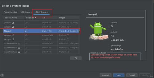 windows11下qt6.5開發(fā)環(huán)境安裝及qt for android環(huán)境搭建 含虛擬機(jī)的創(chuàng)建